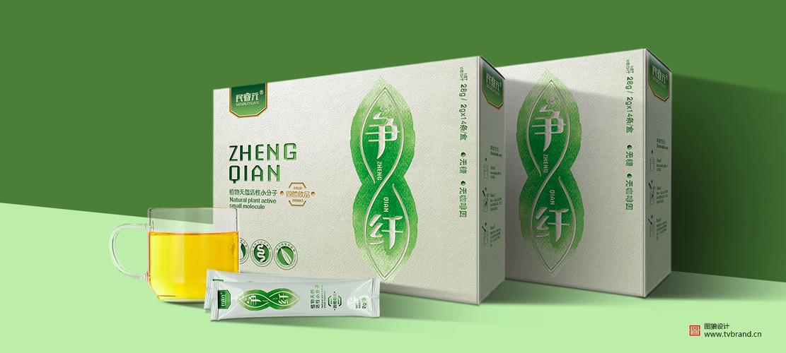 旺益荣包装